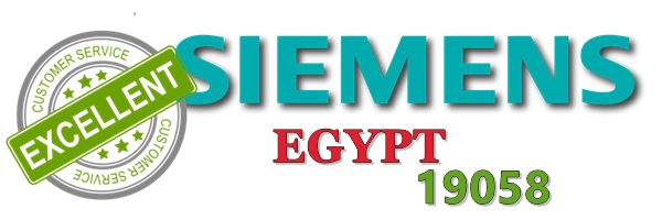 خدمة عملاء سيمنس في مصر